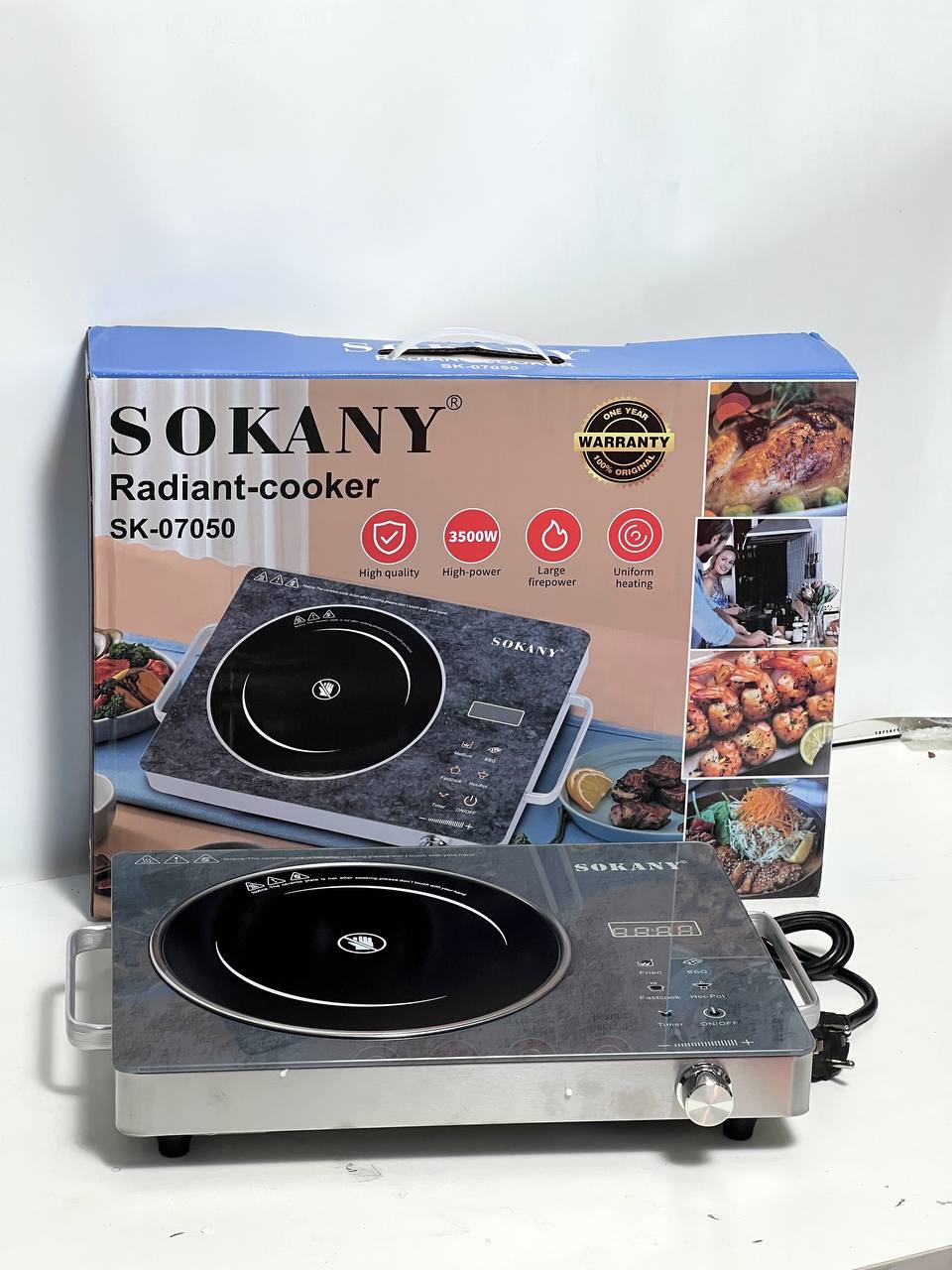 ចង្ក្រានអគ្គីសនី Sokany, ដាំបាយ , ស្ល , ចៀនសាច់